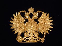 光荣过去的遗迹. 俄罗斯帝国文物从博士收藏. James F. 库珀